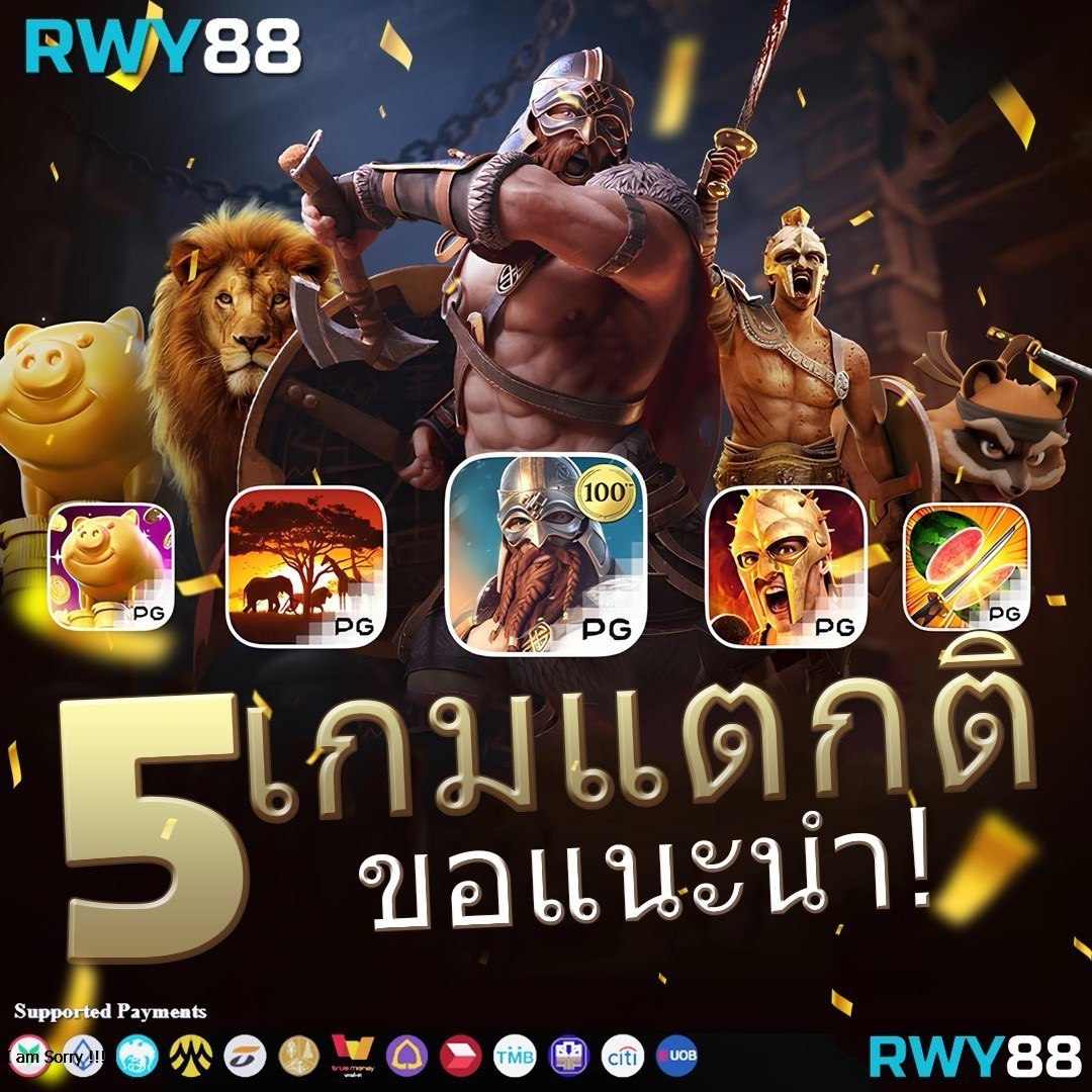 bitbet69 เว็บตรง สล็อต ฝากถอนออโต้ ไม่ผ่านเอเย่นต์ 2026