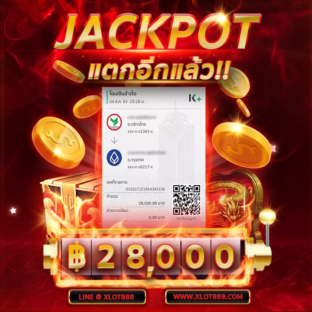 bk8 เข้าสู่ ระบบ เว็บตรง สล็อต ฝากถอนออโต้ ไม่ผ่านเอเย่นต์ 2026