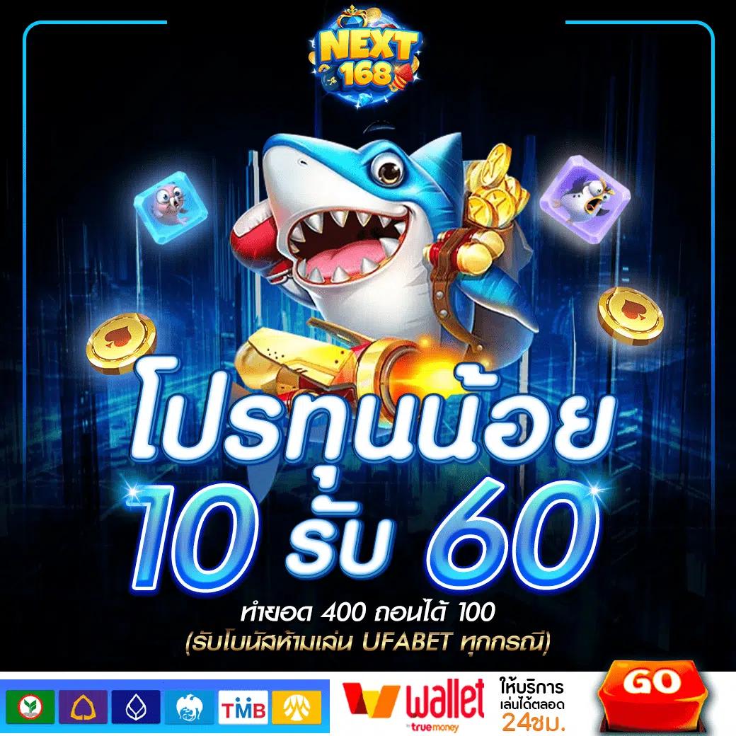 bk plus สล็อต เว็บตรง สล็อต ฝากถอนออโต้ ไม่ผ่านเอเย่นต์ 2026