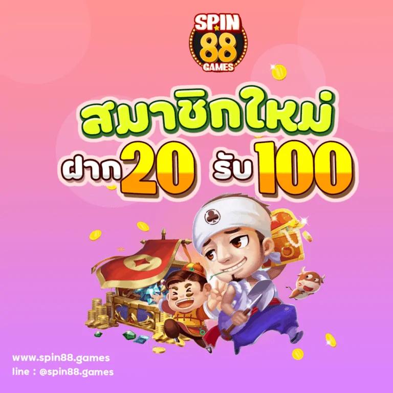 bkk gaming เว็บตรง สล็อต ฝากถอนออโต้ ไม่ผ่านเอเย่นต์ 2026