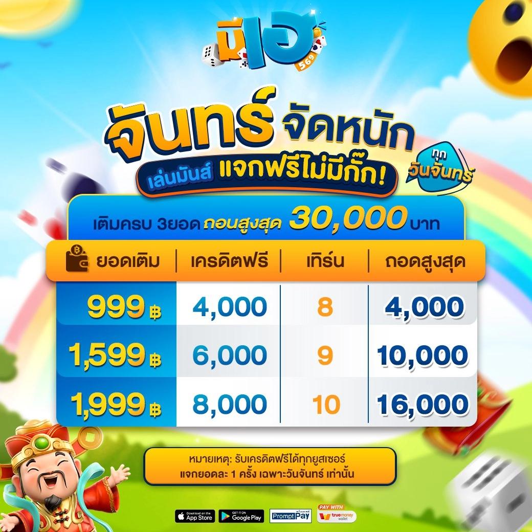 bkkgaming เว็บตรง สล็อต ฝากถอนออโต้ ไม่ผ่านเอเย่นต์ 2026