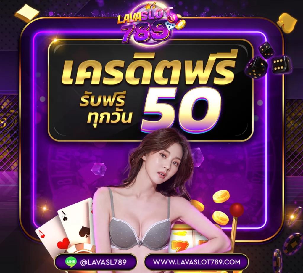 bkplus เว็บตรง สล็อต ฝากถอนออโต้ ไม่ผ่านเอเย่นต์ 2026