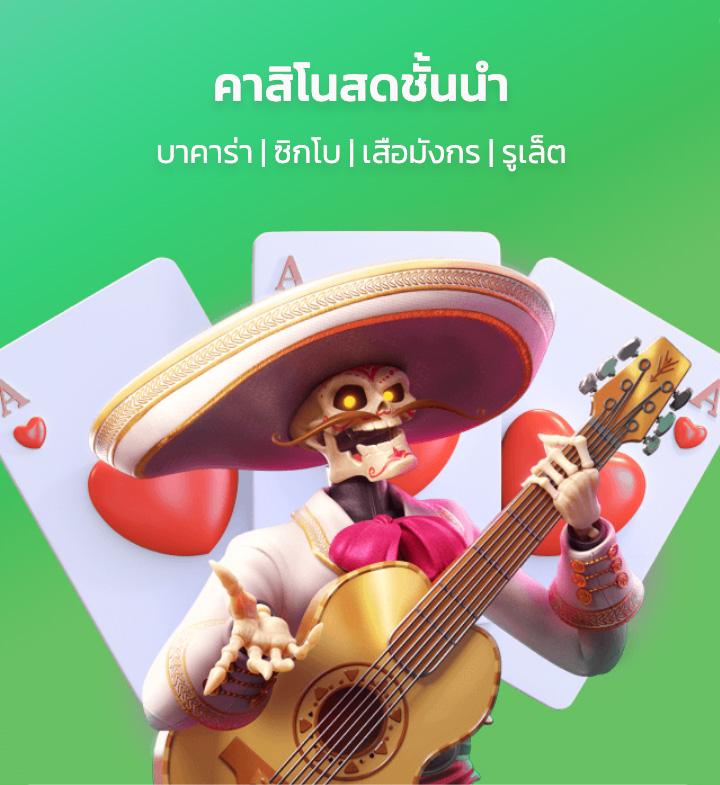 boom88 เว็บตรง สล็อต ฝากถอนออโต้ ไม่ผ่านเอเย่นต์ 2026