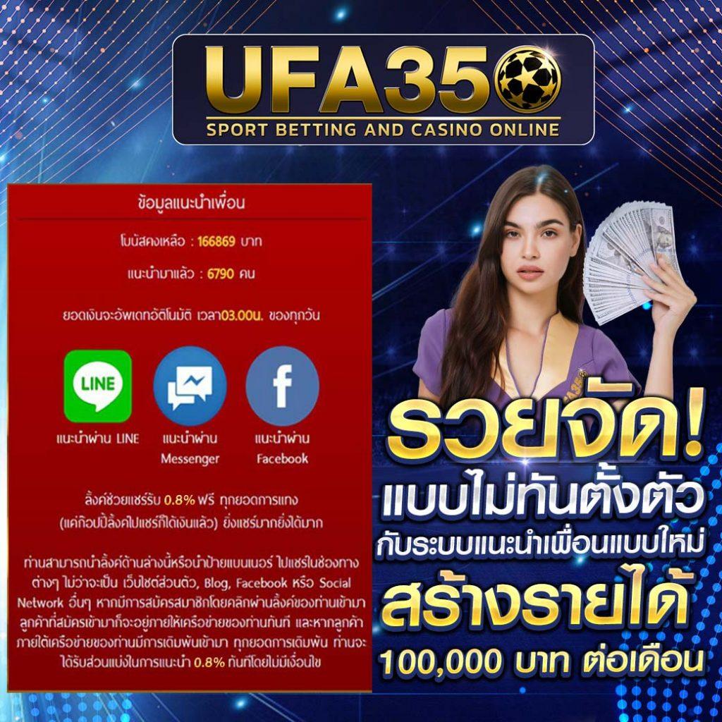 bwin สล็อต เว็บตรง ฝากถอนออโต้ ไม่ผ่านเอเย่นต์ 2026