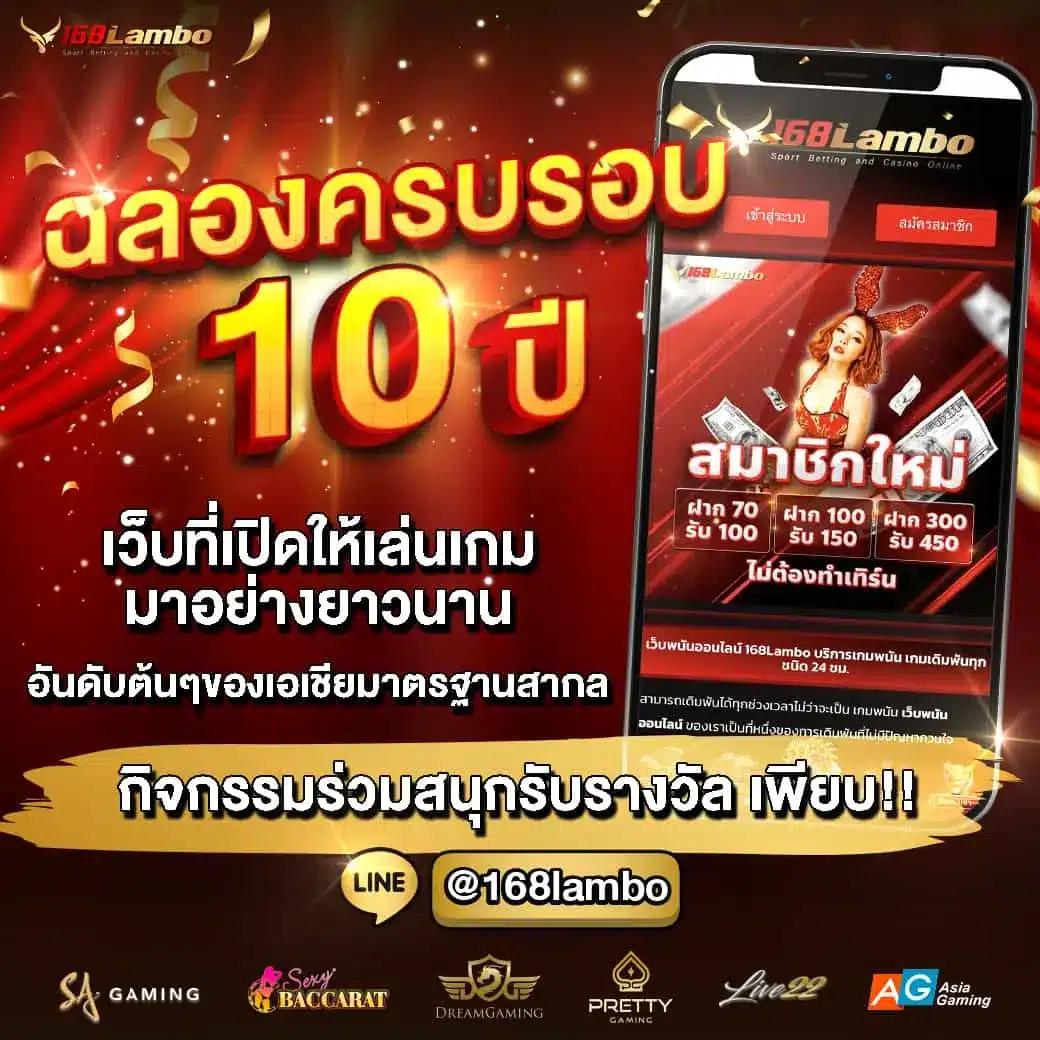 bwinสล็อต เว็บตรง สล็อต ฝากถอนออโต้ ไม่ผ่านเอเย่นต์ 2026