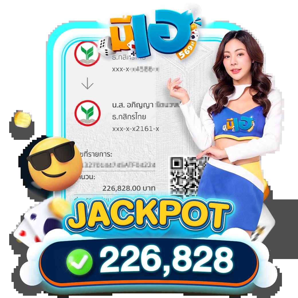 candy888 เว็บตรง สล็อต ฝากถอนออโต้ ไม่ผ่านเอเย่นต์ 2026