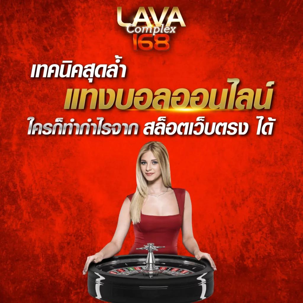 casino online --multibet88 เว็บตรง สล็อต ฝากถอนออโต้ 2026