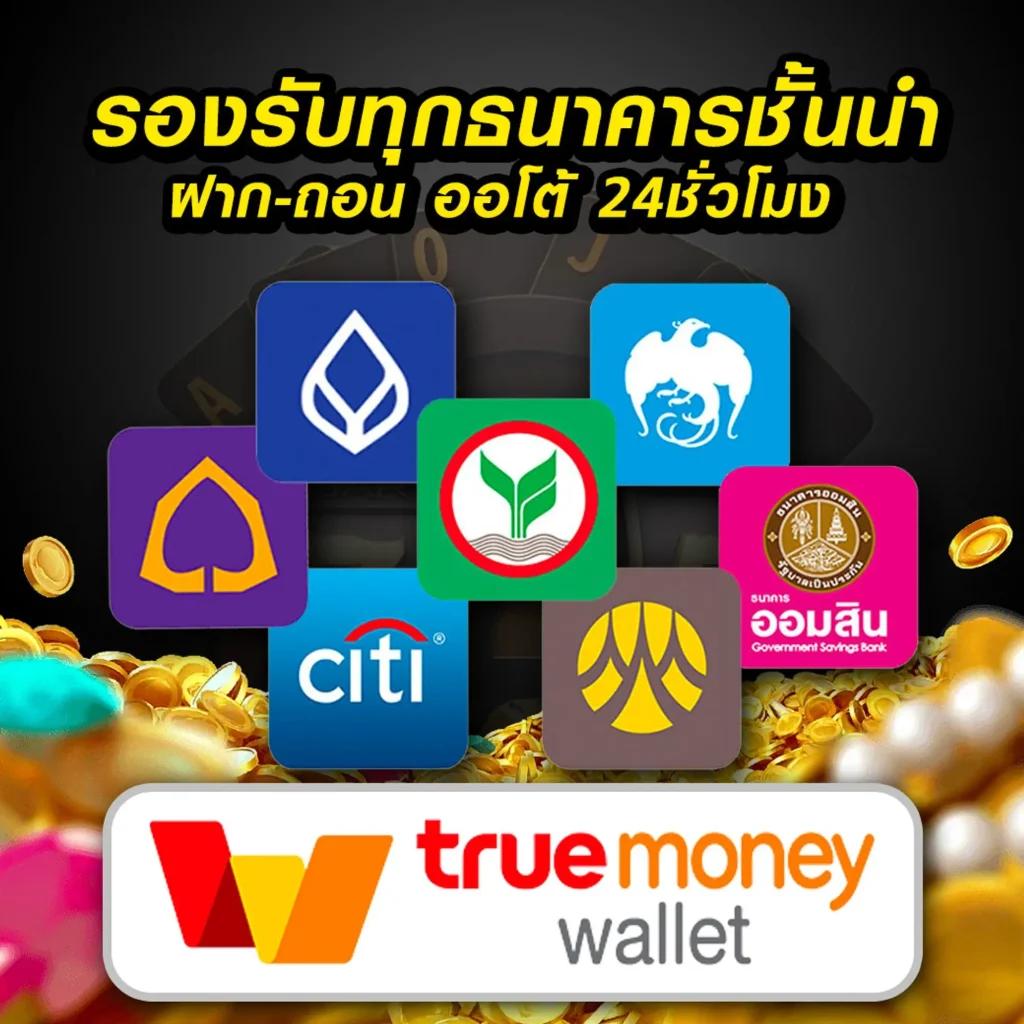 casinobetflik เว็บตรง สล็อต ฝากถอนออโต้ ไม่ผ่านเอเย่นต์ 2026