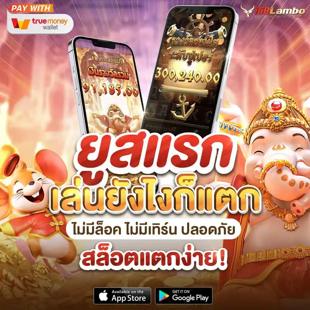cat888 fun เว็บตรง สล็อต ฝากถอนออโต้ ไม่ผ่านเอเย่นต์ 2026