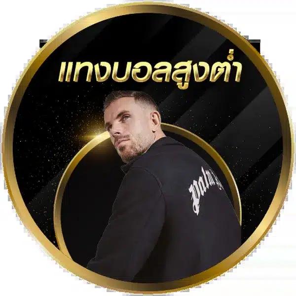 cat888 vip เข้าสู่ระบบ เว็บตรง สล็อต ฝากถอนออโต้ ไม่ผ่านเอเย่นต์ 2026