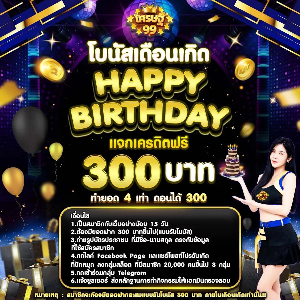 cat999 เว็บตรง สล็อต ฝากถอนออโต้ ไม่ผ่านเอเย่นต์ 2026