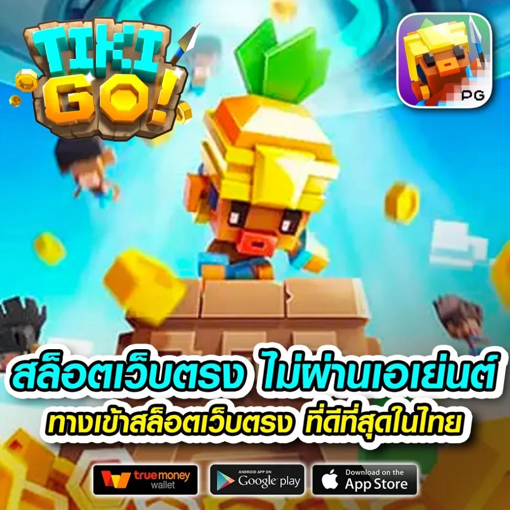 cat99 เว็บตรง สล็อต ฝากถอนออโต้ไม่ผ่านเอเย่นต์ 2026