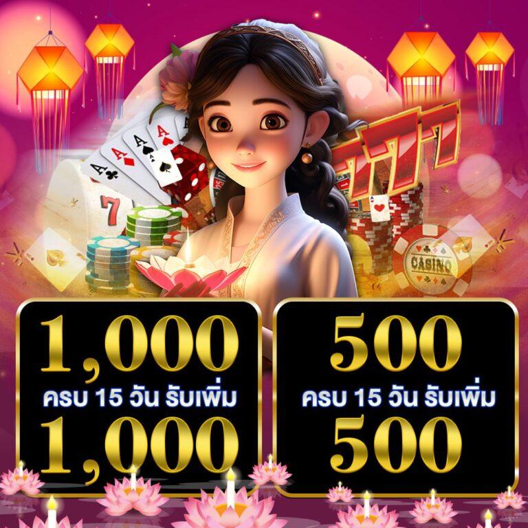 cod9 เว็บตรง สล็อต ฝากถอนออโต้ ไม่ผ่านเอเย่นต์ 2026