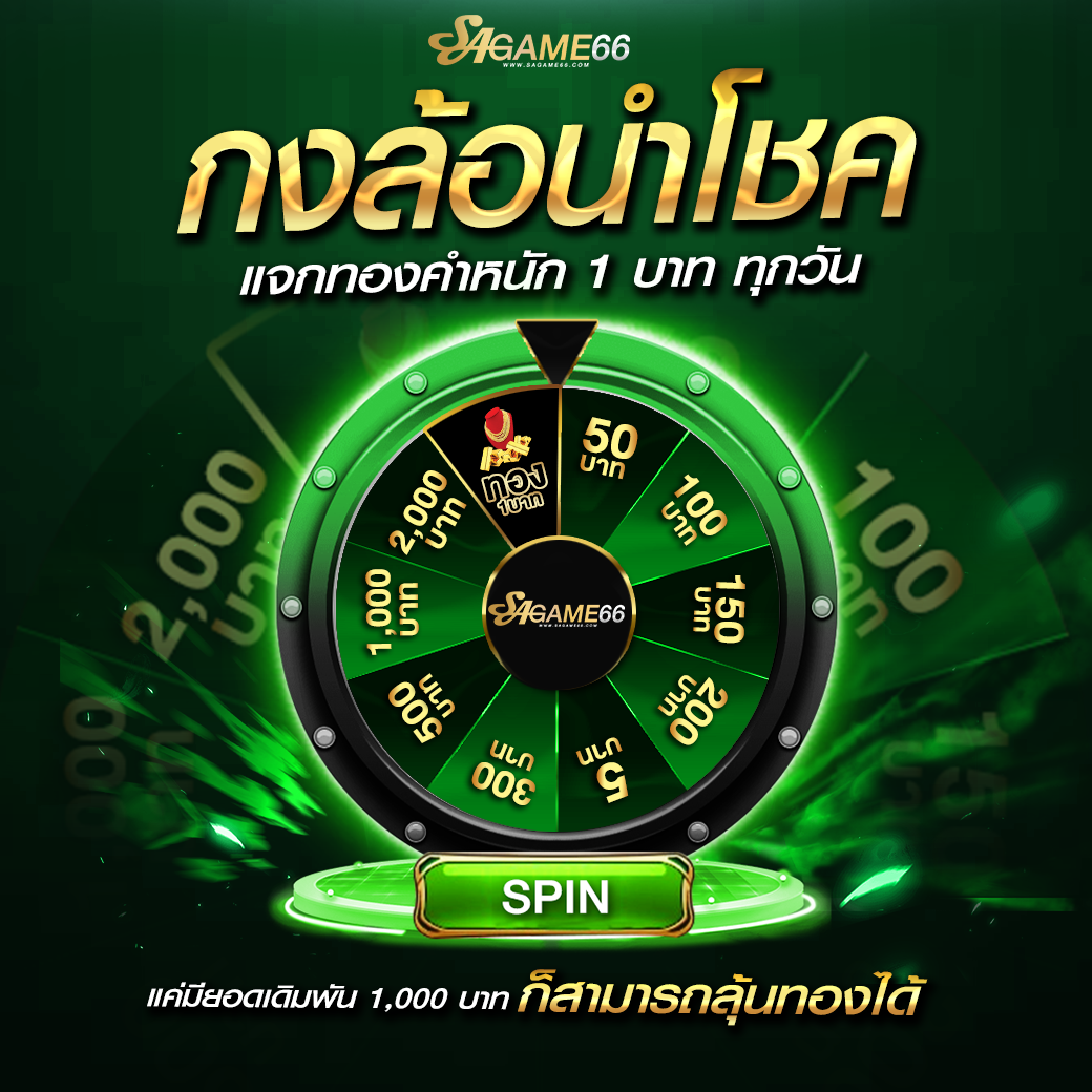 code all star เว็บตรงสล็อต ฝากถอนออโต้ ไม่ผ่านเอเย่นต์ 2026