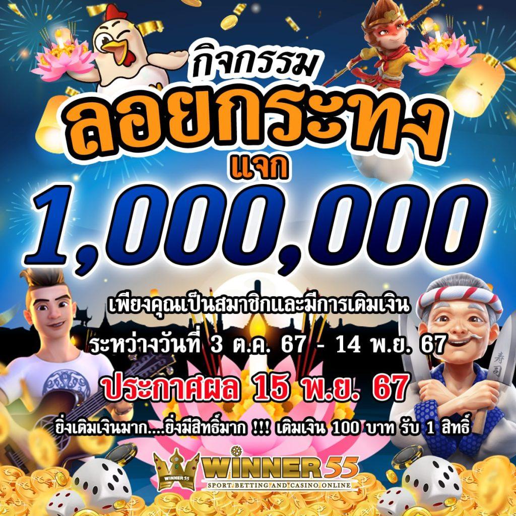 cream888 เว็บตรงสล็อต ฝากถอนออโต้ ไม่ผ่านเอเย่นต์ 2026