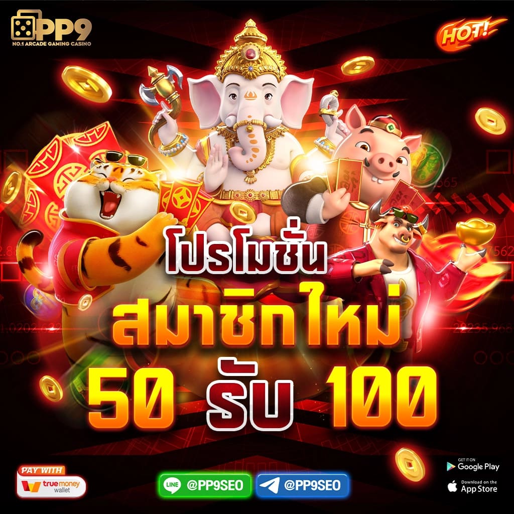 cwalk88 เว็บตรง สล็อต ฝากถอนออโต้ ไม่ผ่านเอเย่นต์ 2026