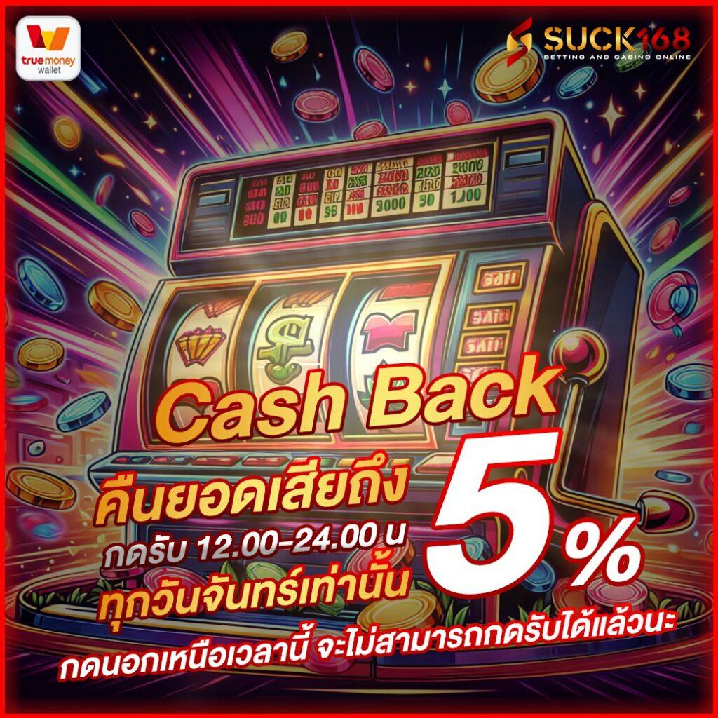 dark168 เว็บตรง สล็อต ฝากถอนออโต้ ไม่ผ่านเอเย่นต์ 2026