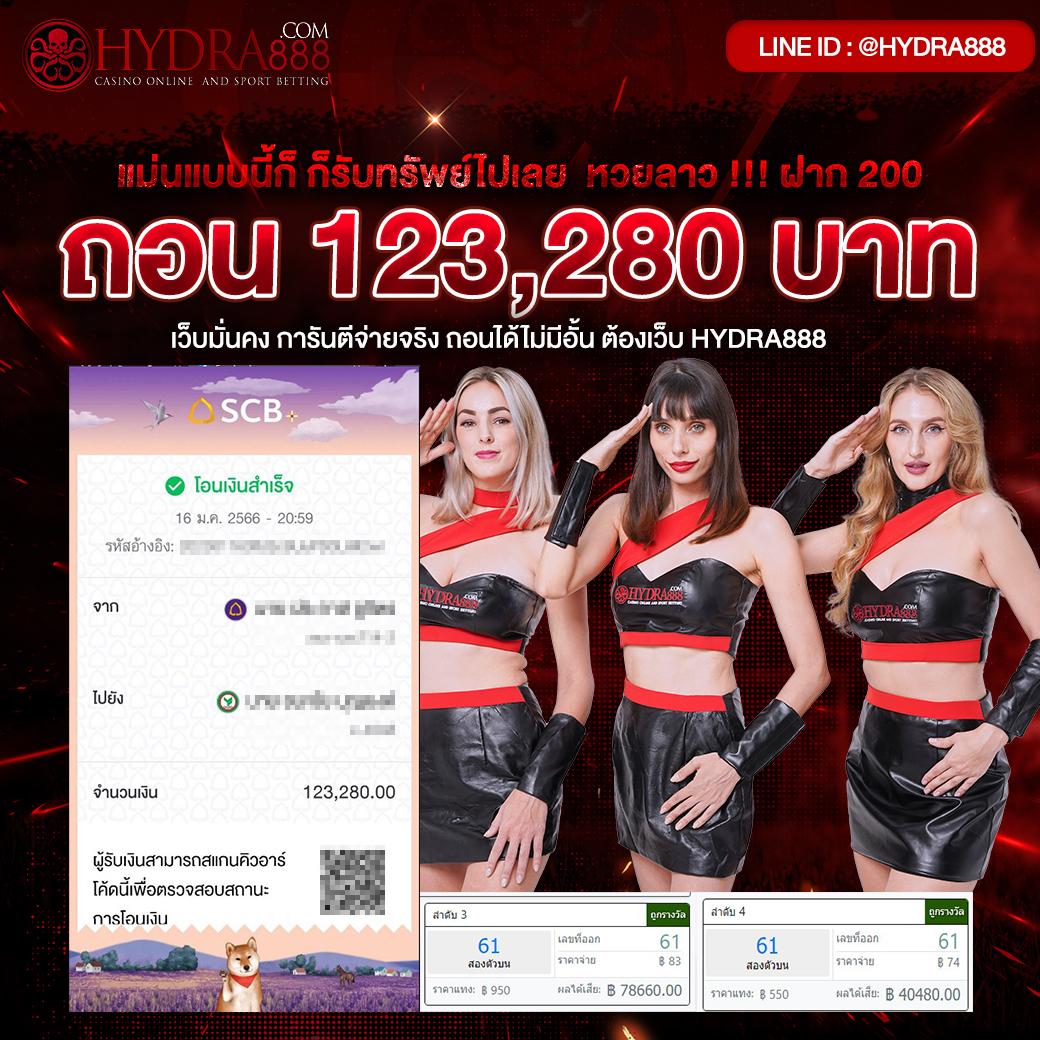 dca365 เว็บตรง สล็อต ฝากถอนออโต้ ไม่ผ่านเอเย่นต์ 2026
