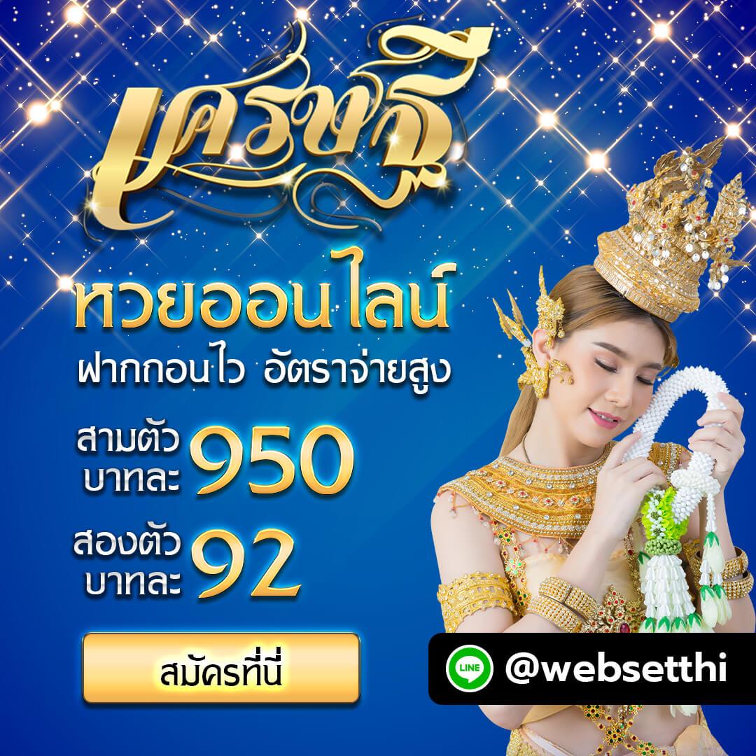 dek67 เว็บตรง สล็อต ฝากถอนออโต้ ไม่ผ่านเอเย่นต์ 2026