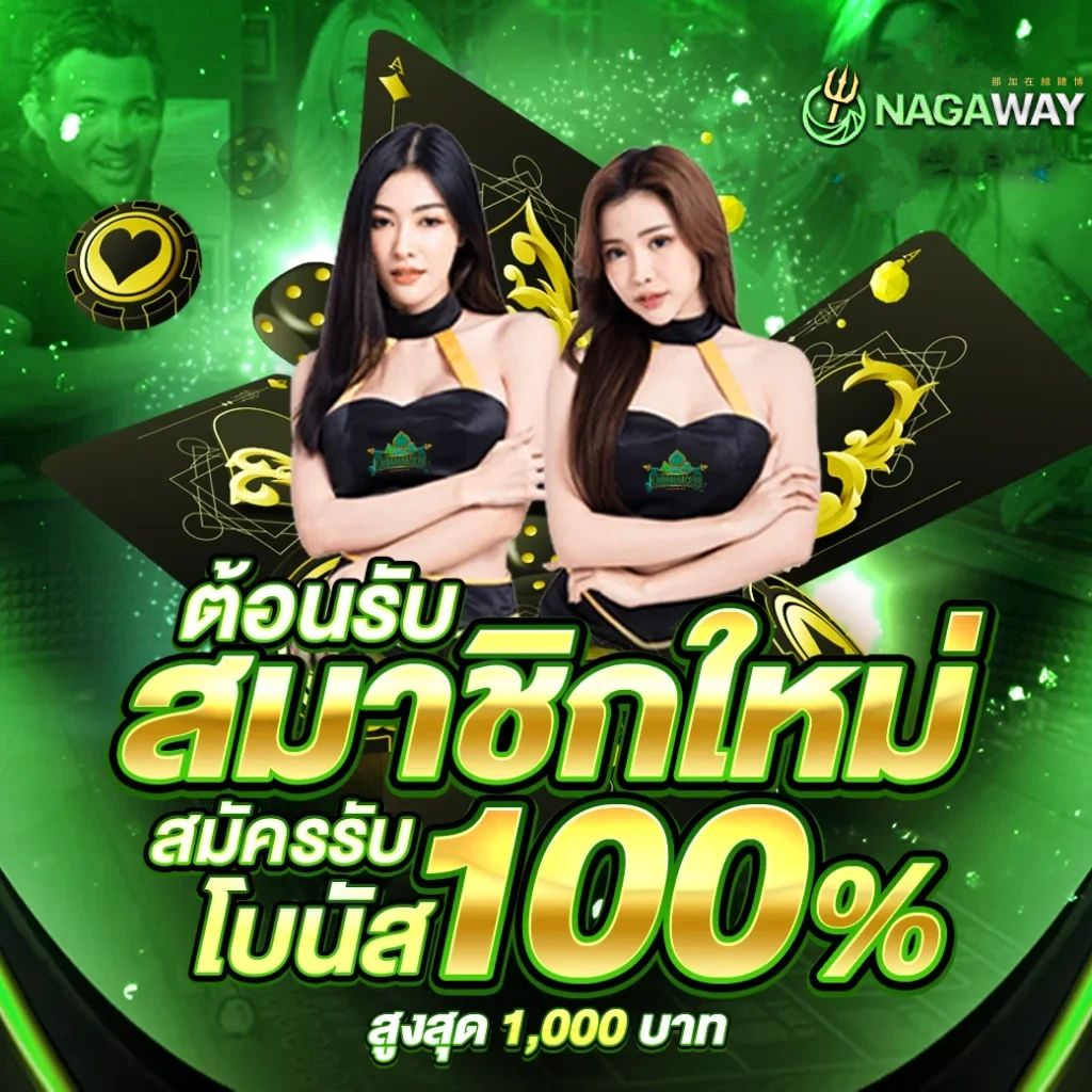 demo slot pg เว็บตรง สล็อต ฝากถอนออโต้ ไม่ผ่านเอเย่นต์ 2026