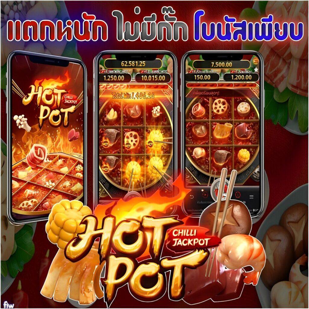 dg888 สล็อต เว็บตรง ฝากถอนออโต้ ไม่ผ่านเอเย่นต์ 2026
