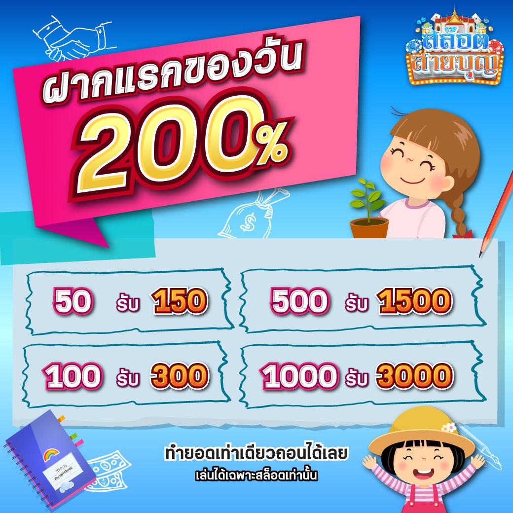 dk780 slot เว็บตรง สล็อต ฝากถอนออโต้ ไม่ผ่านเอเย่นต์ 2026