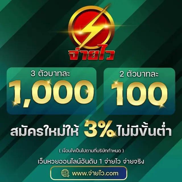 dk7 สล็อตvip เว็บตรง สล็อต ฝากถอนออโต้ ไม่ผ่านเอเย่นต์ 2026