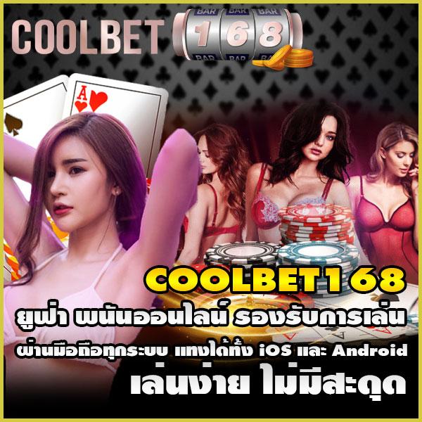 dms เว็บตรง สล็อต ฝากถอนออโต้ ไม่ผ่านเอเย่นต์ 2026