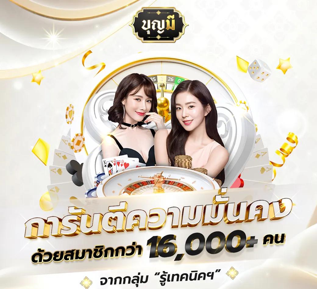dooball345 เว็บตรง สล็อต ฝากถอนออโต้ ไม่ผ่านเอเย่นต์ 2026