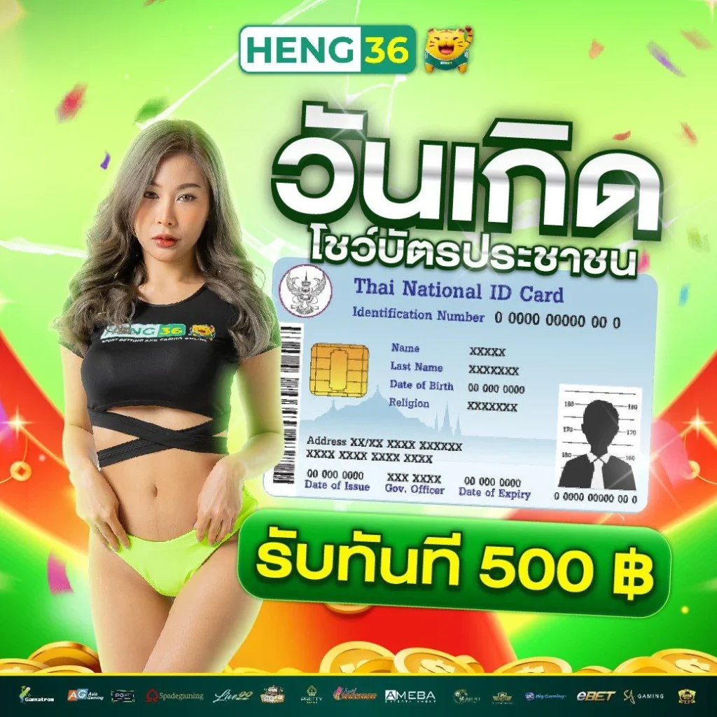 dooball668 เว็บตรง สล็อต ฝากถอนออโต้ ไม่ผ่านเอเย่นต์ 2026