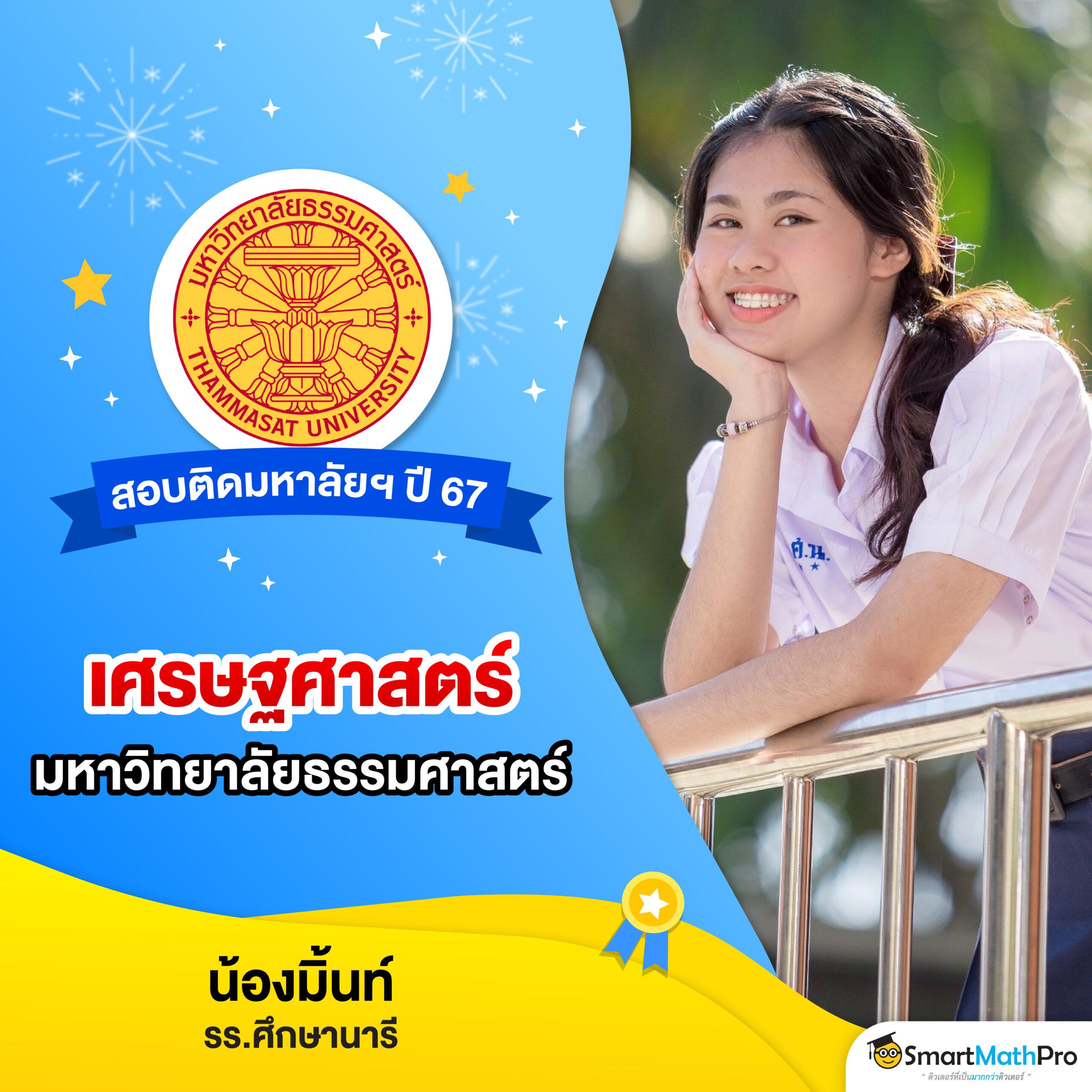 dooball66a เว็บตรง สล็อต ฝากถอนออโต้ ไม่ผ่านเอเย่นต์ 2026