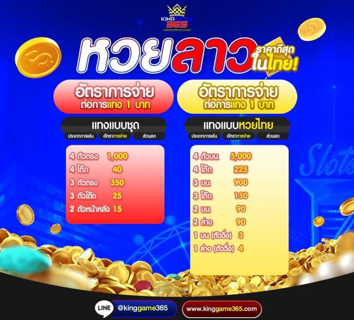 dubai 1688 เว็บตรง สล็อต ฝากถอนออโต้ ไม่ผ่านเอเย่นต์ 2026