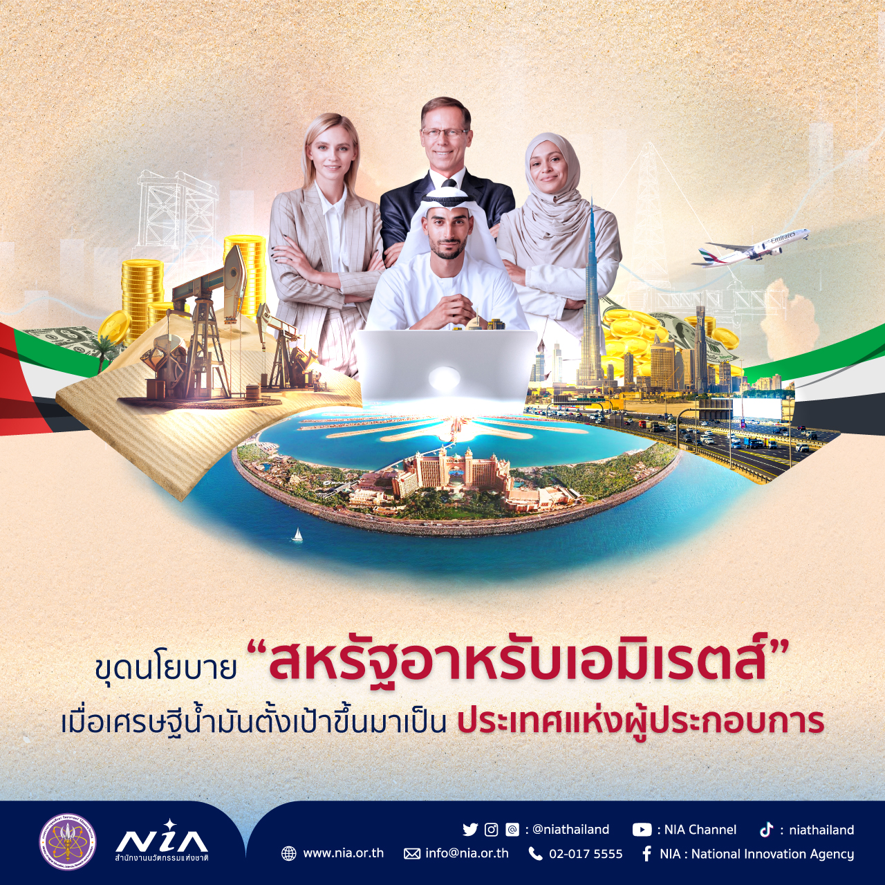 e699 เว็บตรง สล็อต ฝากถอนออโต้ ไม่ผ่านเอเย่นต์ 2026