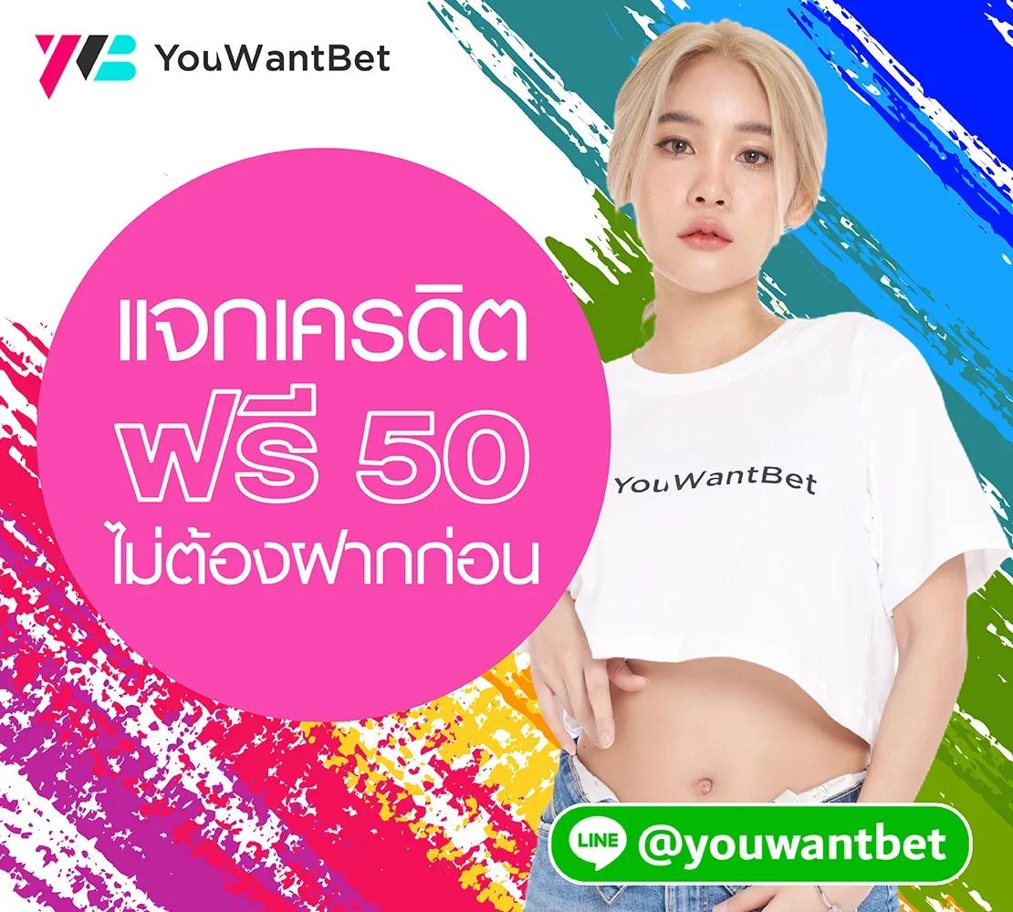 easy168 เว็บตรง สล็อต ฝากถอนออโต้ ไม่ผ่านเอเย่นต์ 2026