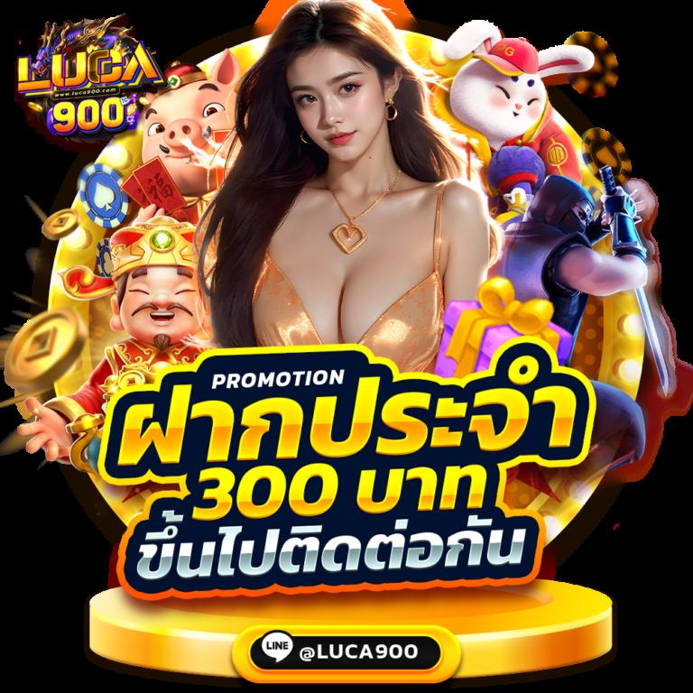 easybet789 เว็บตรง สล็อต ฝากถอนออโต้ ไม่ผ่านเอเย่นต์ 2026