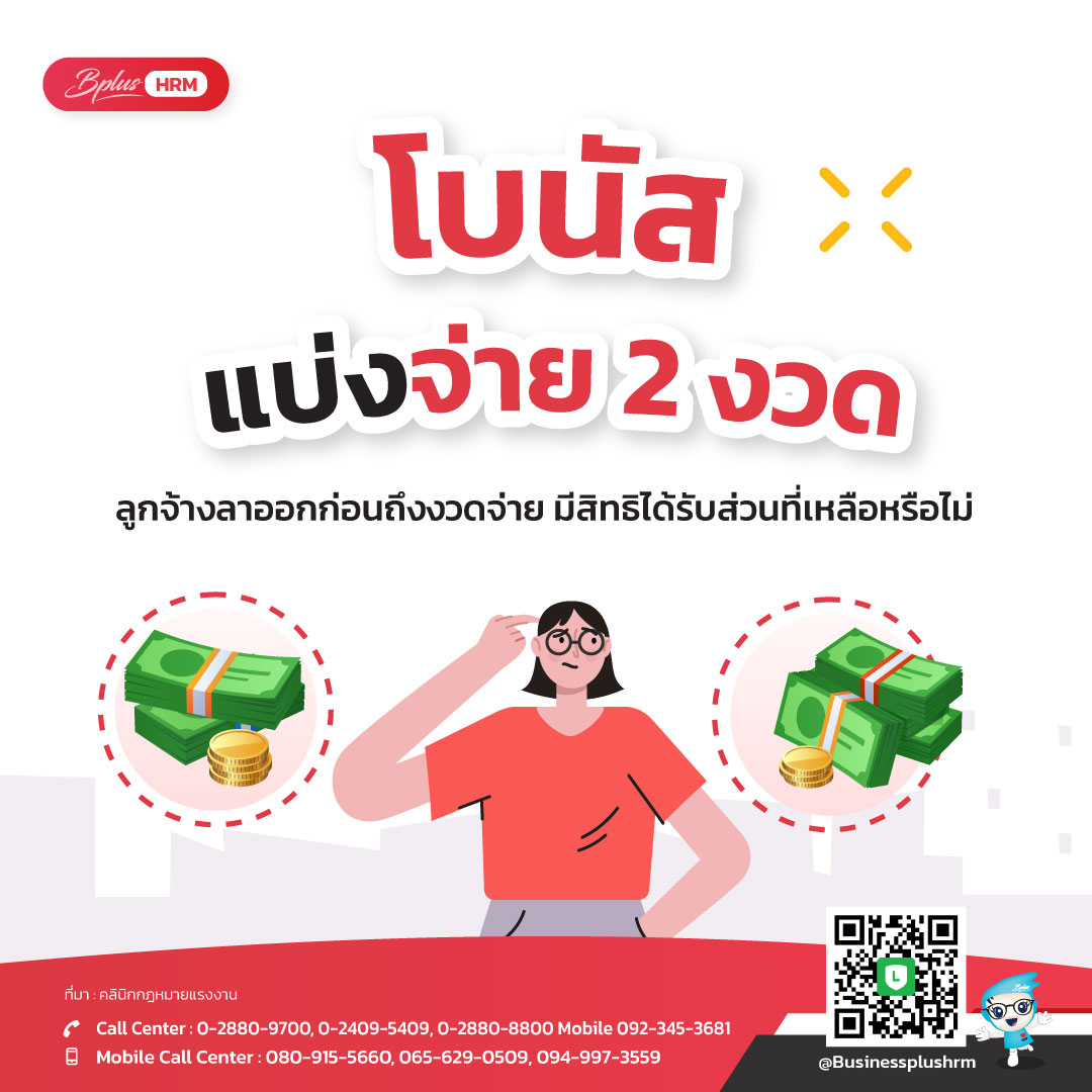 easyslot88 เว็บตรง สล็อต ฝากถอนออโต้ ไม่ผ่านเอเย่นต์ 2026