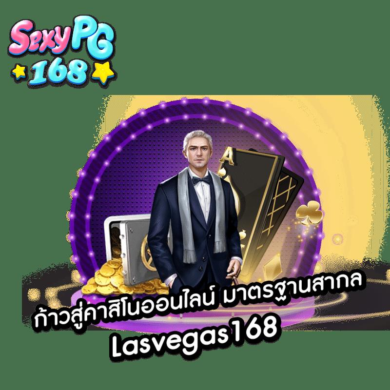 easyslot เว็บตรงสล็อต ฝากถอนออโต้ ไม่ผ่านเอเย่นต์ 2026
