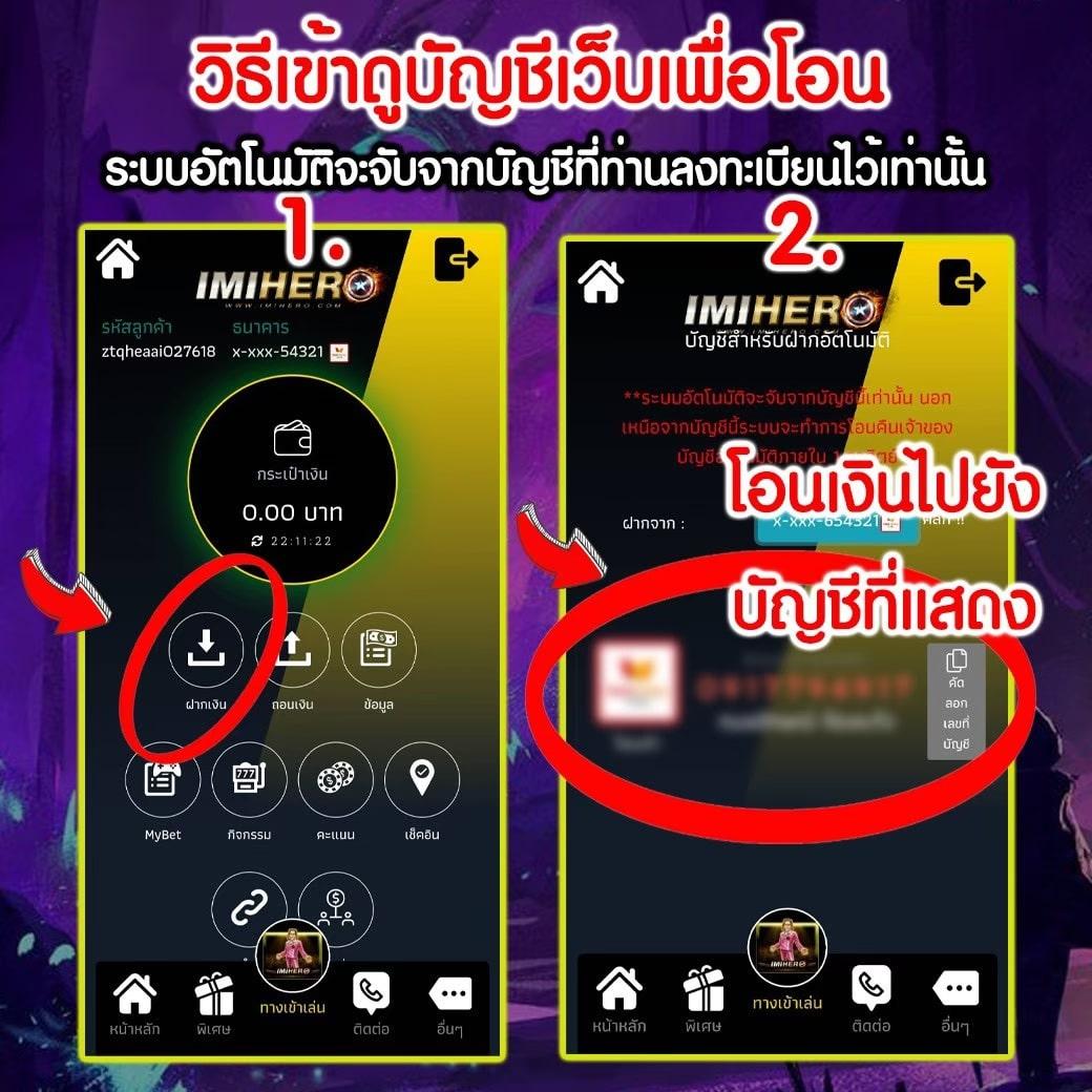 edm2win เว็บตรง สล็อต ฝากถอนออโต้ ไม่ผ่านเอเย่นต์ 2026
