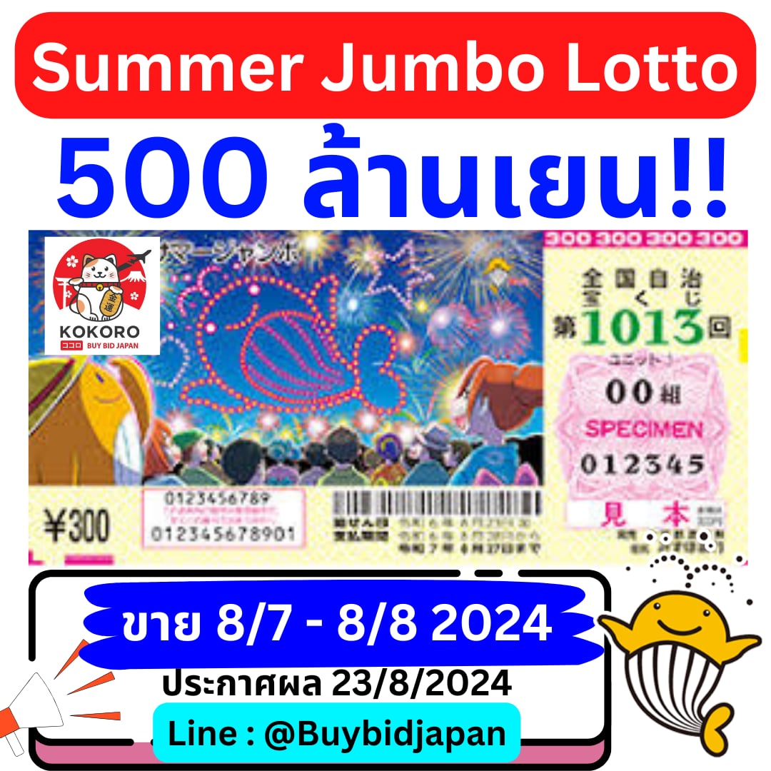 edm88bet เว็บตรง สล็อต ฝากถอนออโต้ ไม่ผ่านเอเย่นต์ 2026