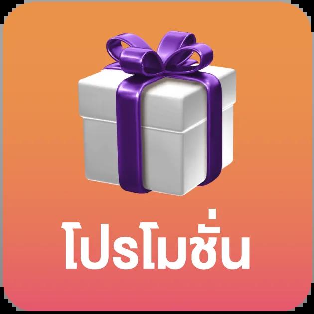 ez casino เว็บตรงสล็อต ฝากถอนออโต้ ไม่ผ่านเอเย่นต์ 2026