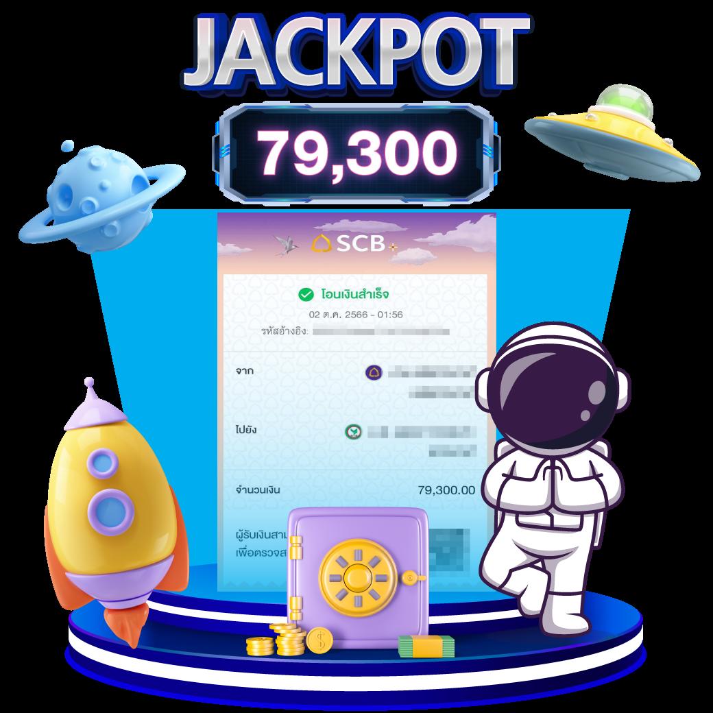 ezybet168 เว็บตรง สล็อต ฝากถอนออโต้ ไม่ผ่านเอเย่นต์ 2026