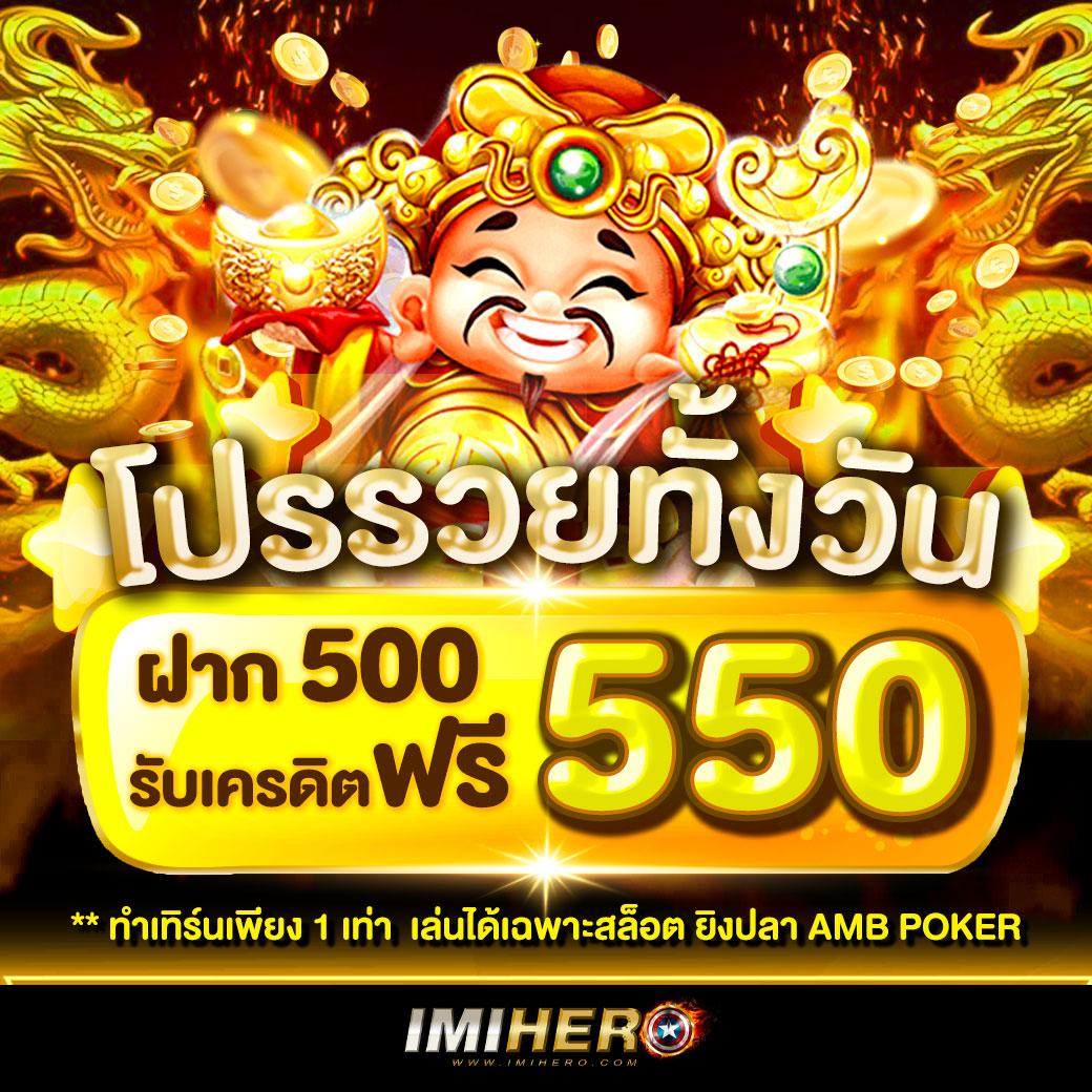 ezybet789 เว็บตรง สล็อต ฝากถอนออโต้ ไม่ผ่านเอเย่นต์ 2026