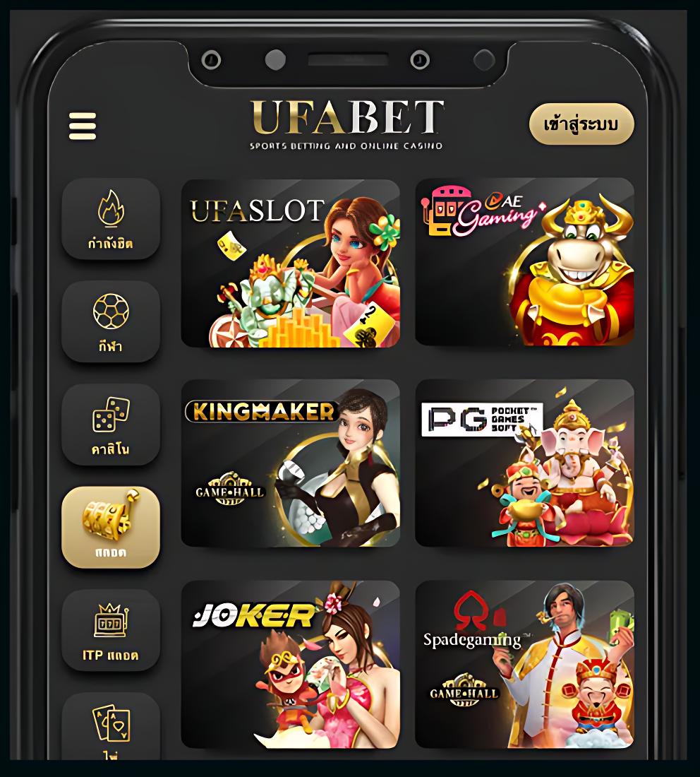 fafa365 เว็บตรง สล็อต ฝากถอนออโต้ ไม่ผ่านเอเย่นต์ 2026