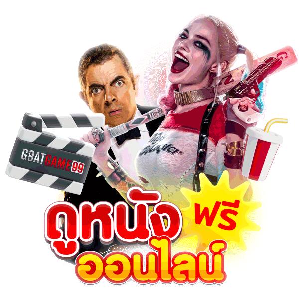 fafa678 เว็บตรง สล็อต ฝากถอนออโต้ ไม่ผ่านเอเย่นต์ 2026