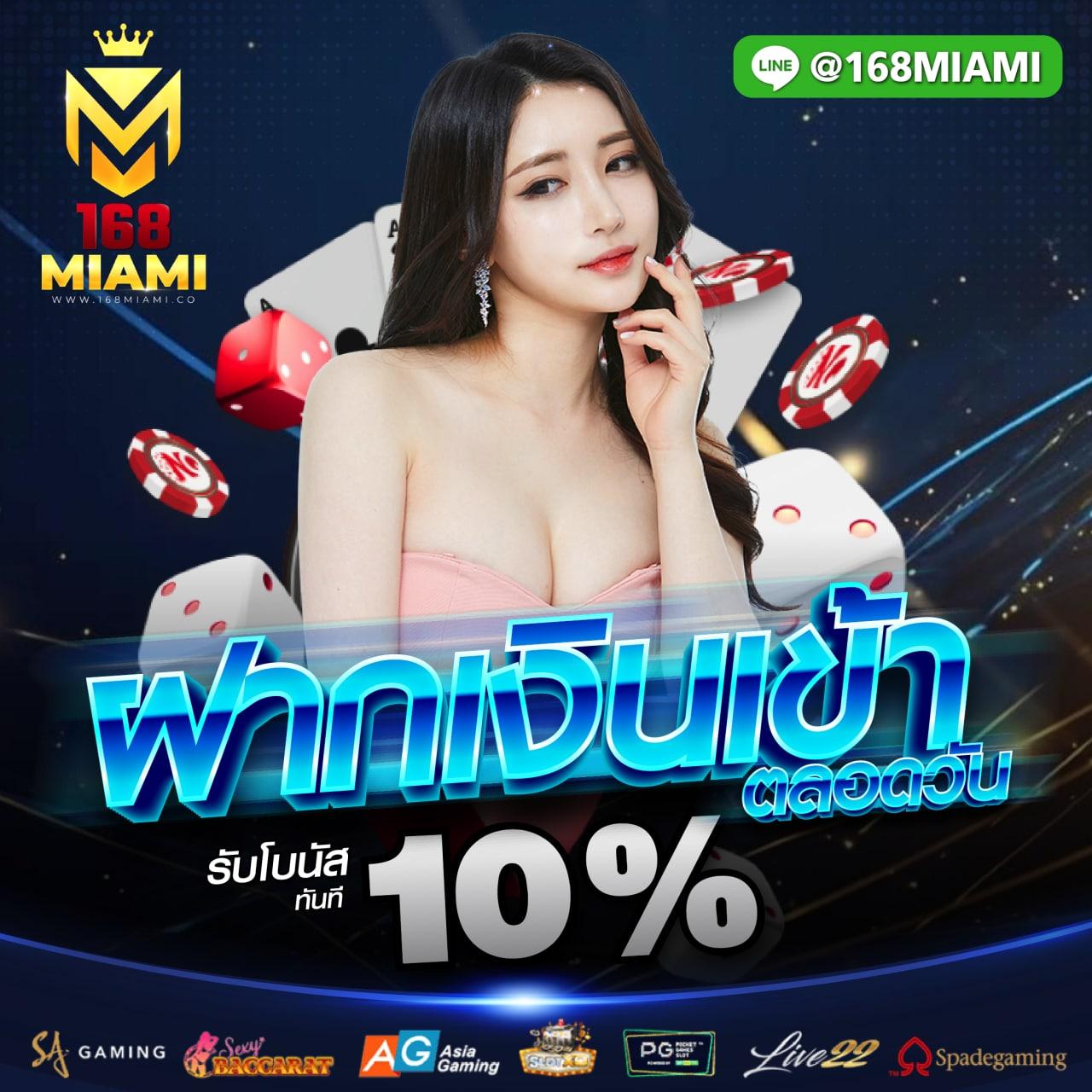 fafa888 เว็บตรง สล็อต ฝากถอนออโต้ ไม่ผ่านเอเย่นต์ 2026