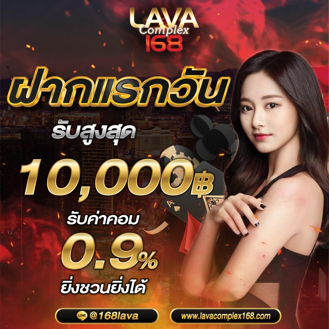 fast168 เข้าสู่ระบบ เว็บตรงสล็อต ฝากถอนออโต้ ไม่ผ่านเอเย่นต์ 2026