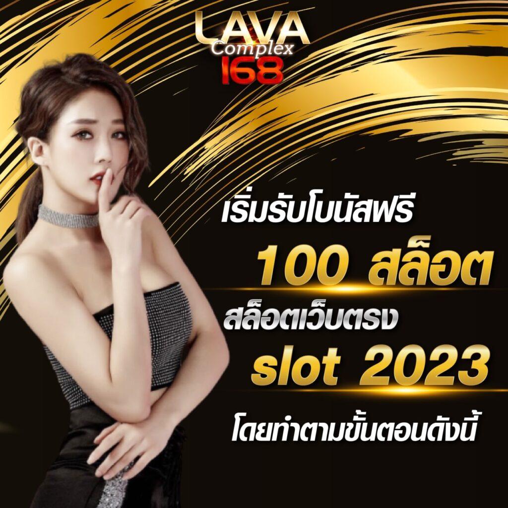 fast828 เว็บตรง สล็อต ฝากถอนออโต้ ไม่ผ่านเอเย่นต์ 2026