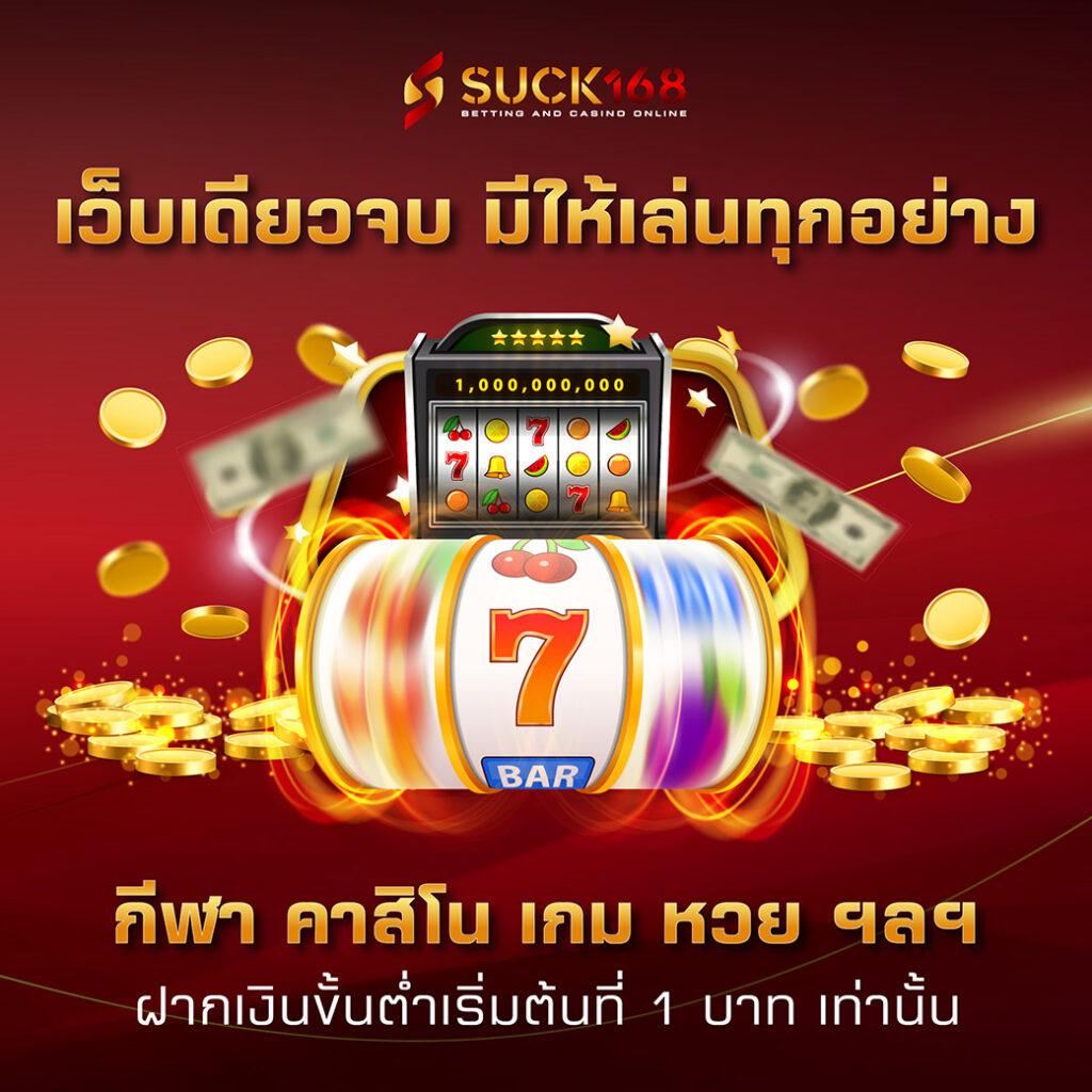 faw99bet เว็บตรง สล็อต ฝากถอนออโต้ ไม่ผ่านเอเย่นต์ 2026