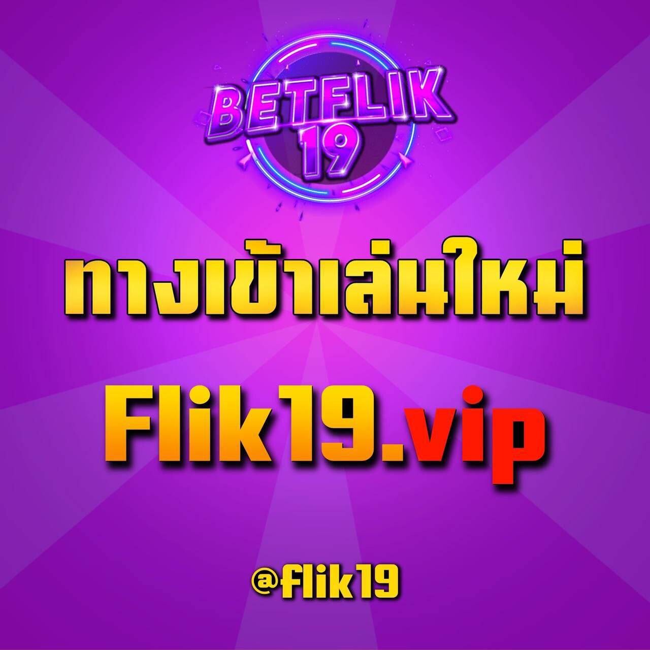 faw99th เว็บตรงสล็อต ฝากถอนออโต้ ไม่ผ่านเอเย่นต์ 2026