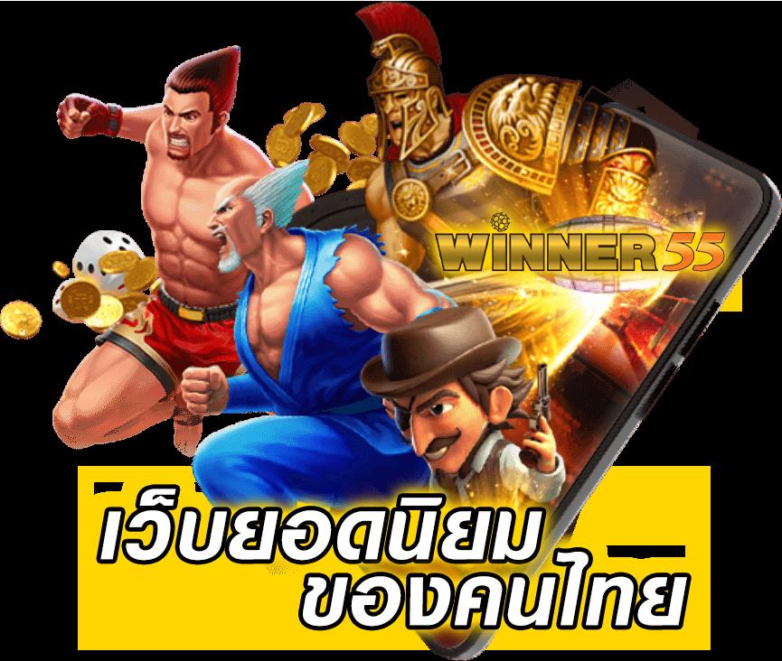 fin88 เว็บตรง สล็อต ฝากถอนออโต้ ไม่ผ่านเอเย่นต์ 2026